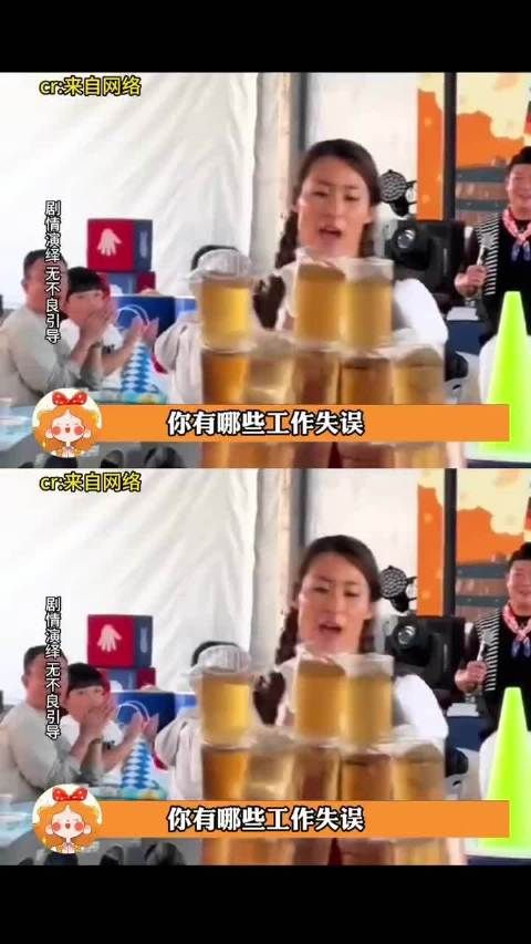 马年玩偶因错误意外走红