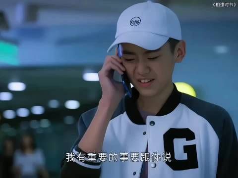 丈夫的秘密被儿子发现，儿子的做法真的很暖心