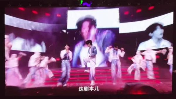 苏新皓《千疮百孔》这段rap太燃了！钻石眼罩搭+最仙的妆造，唱最狠的歌 新娱