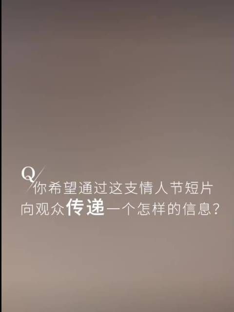 张婧仪对于每个角色的理解都好到位