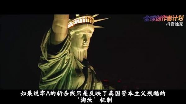 爱泼斯坦案18万张照片曝光，安德鲁王子克林顿卷入