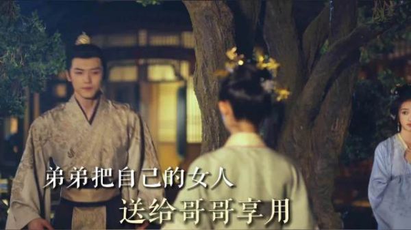 历史上左小娥的一生，像极了网剧借宁安女主的经历