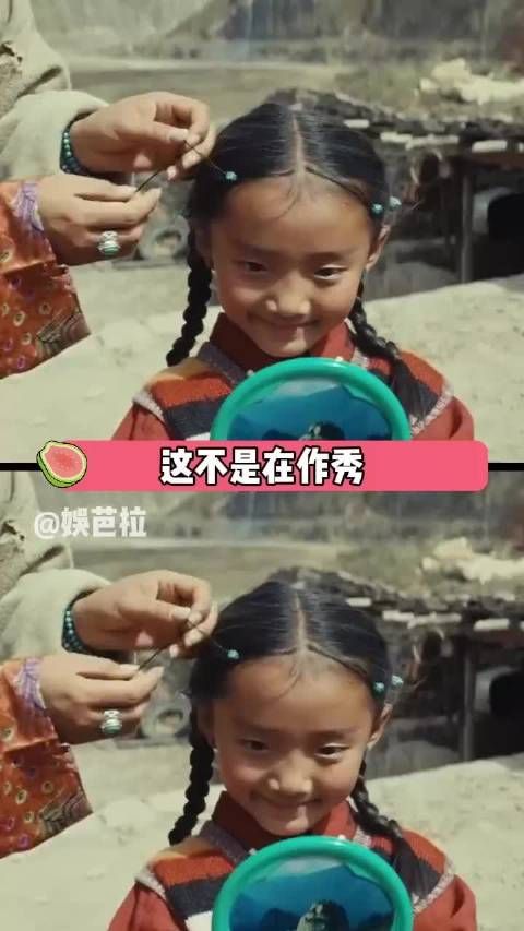 生命树团队展现崇高执拗，用行动诠释认真生活