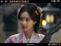 空气中弥漫着好大一股酸味