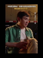 张驰领衔国内顶尖车手征战国际赛场