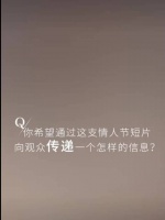 张婧仪对于每个角色的理解都好到位