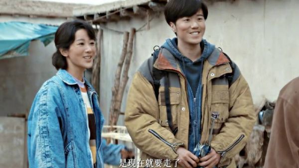 白菊和邵云飞 这妥妥的入室抢劫的爱情啊