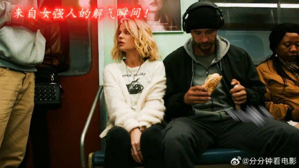 女强人霸气时刻,解气瞬间合集