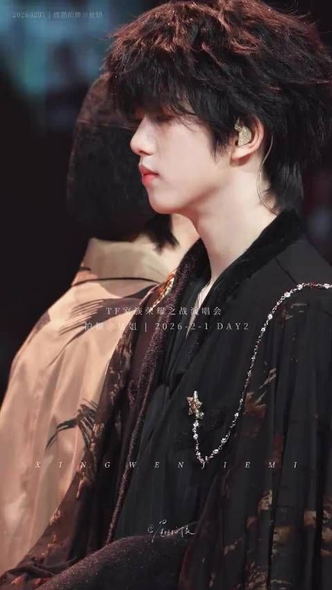 张函瑞《太阳与地球》单人4K超清直拍!TF家族 荣耀之战