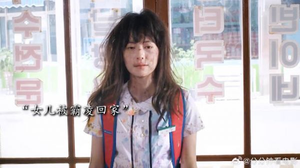 你说你惹他电梯战神干嘛呢结局极度舒适