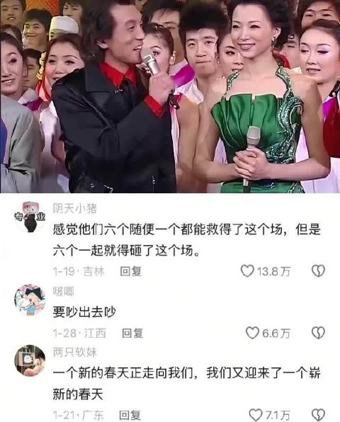 当你觉得自己捅的篓子够大的时候,可以来看看这个