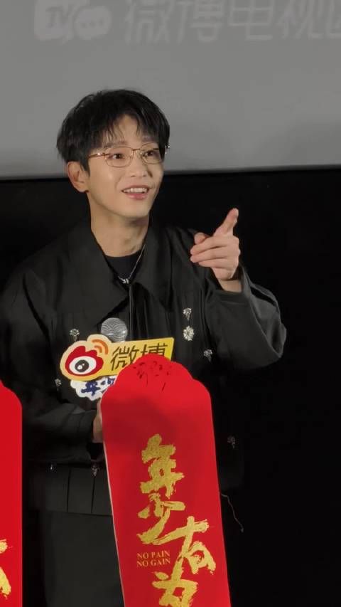 彭昱畅唱万物盛开法则,称唱歌人选交刘昊然