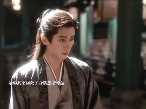 丞磊《成何体统》饰夏侯澹颜值演技双绝