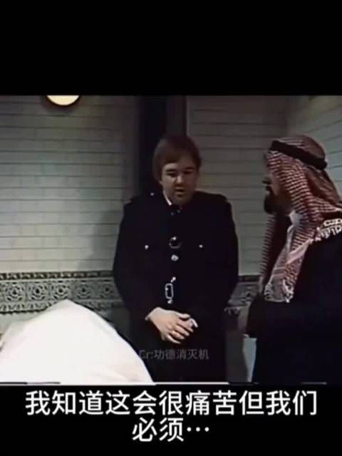 有点地狱笑话了