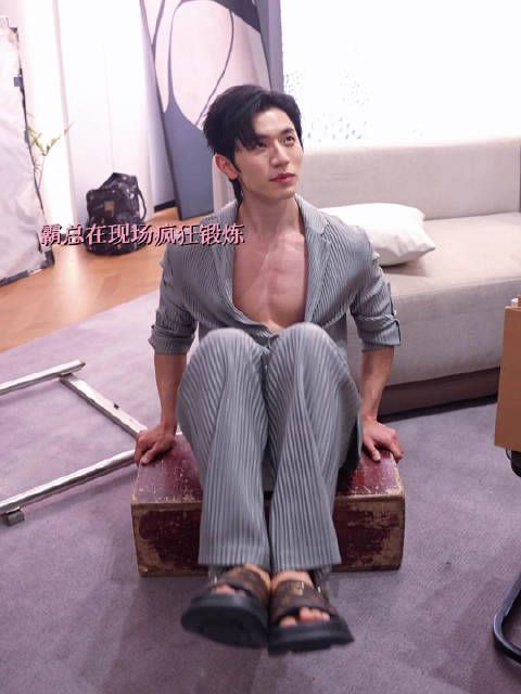 沈总疯狂锻炼为合约女友日夜难眠