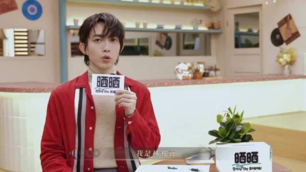 林宥嘉2026巡演计划正式官宣