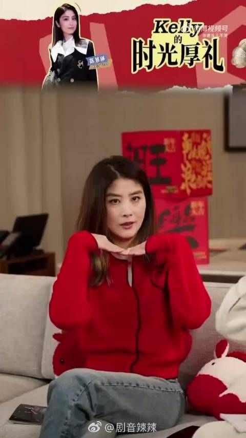 陈慧琳直播展现i人社交魅力