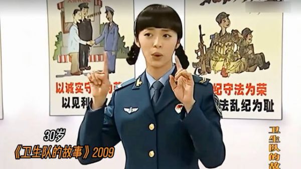 大嘴美女姚晨颜值变化，一双大眼睛，高冷的面容，自信御姐范