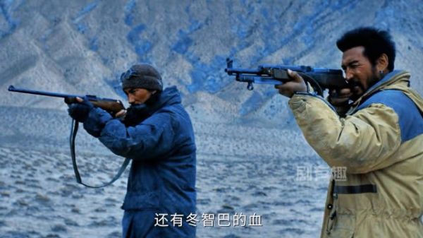 《生命树》前八集三大细节揭秘羊骨项链与盗猎贼争议