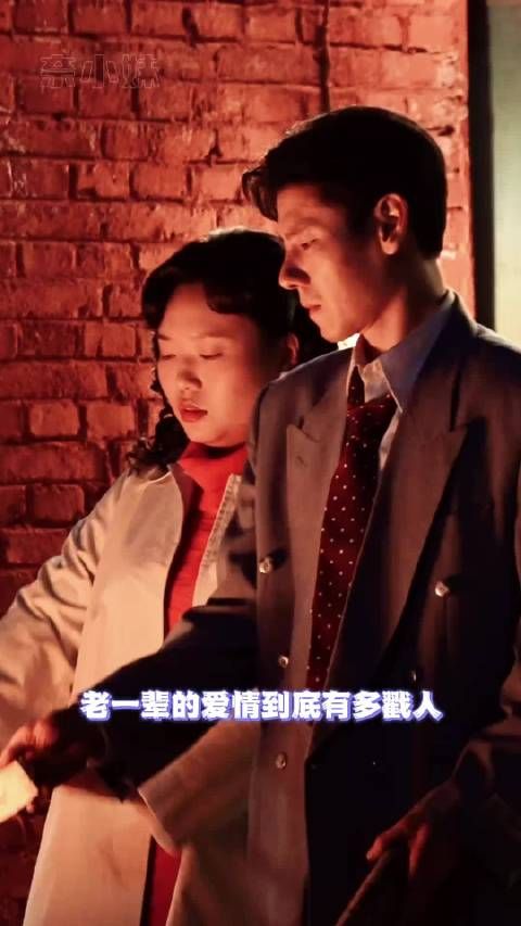 《飞行家》冬日暖心，蒋奇明李雪琴唯一吻戏引热议