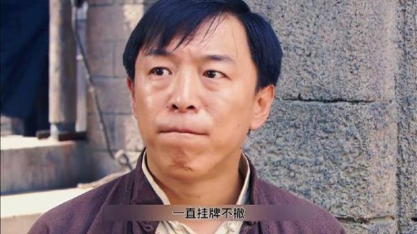 男人装疯卖傻进军期货市场，没想到却所有人闻风丧胆 ！