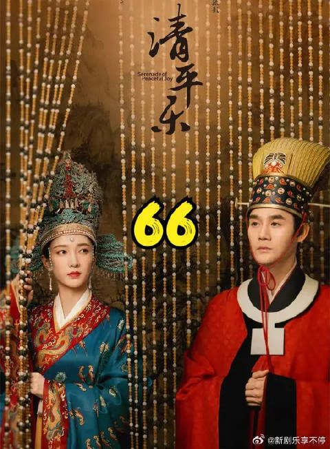 张妼晗最后一次试探赵祯，最终死心