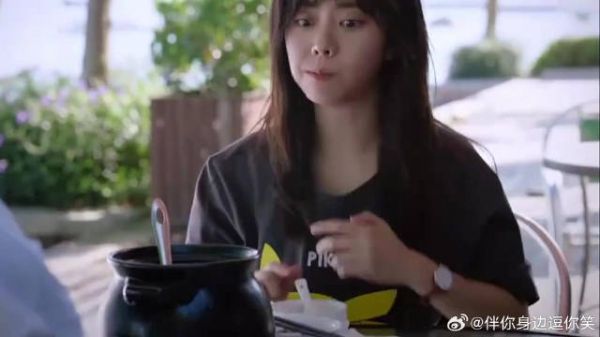 凌霄生气尖尖心疼他,哪料故意装可怜,把凌霄整乐了