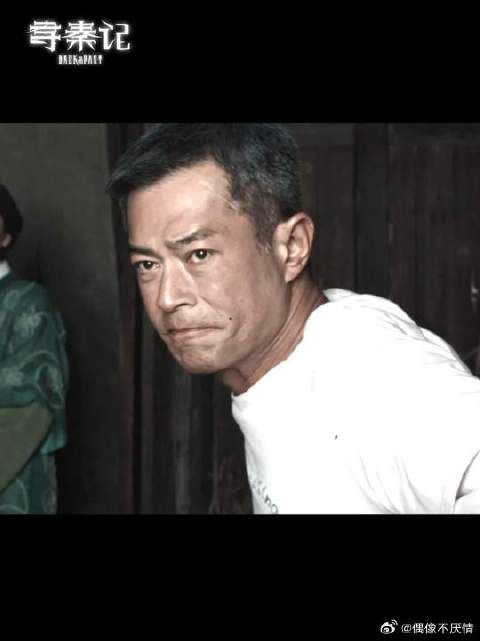 以防你不知道项少龙的身手有多好,请看VCR