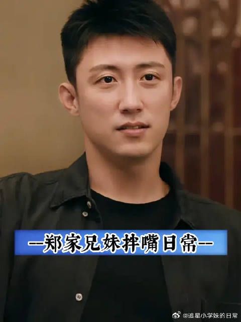 这一段没有技巧,全是感情