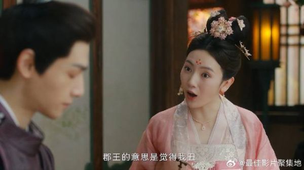 千金以为是理想型 哪料江心白只爱颜南星,当场要她难堪