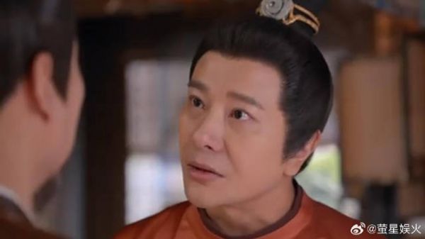 郑家可能完蛋了，家主却浑然不知