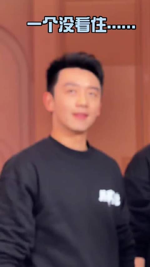 郑恺竖屏视频爆笑来袭,欢乐场景引朋友分享