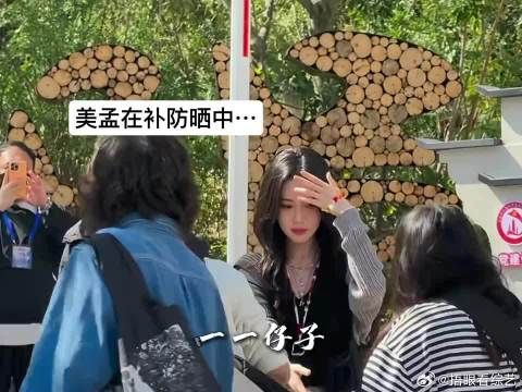 小林:三米之外甚是想念