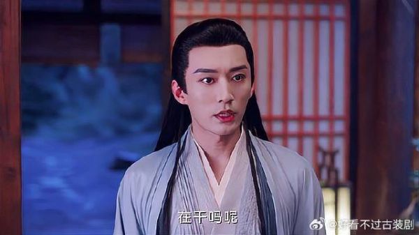 刘学义看到唐嫣为了男人让出自己的房间，心里醋意大发