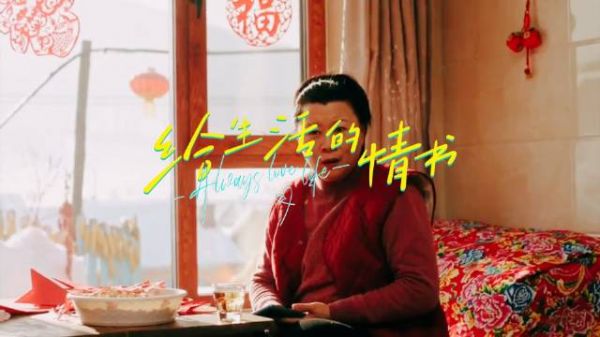 海燕误认儿子带娃回家过年，热舞《爱如火》闹乌龙