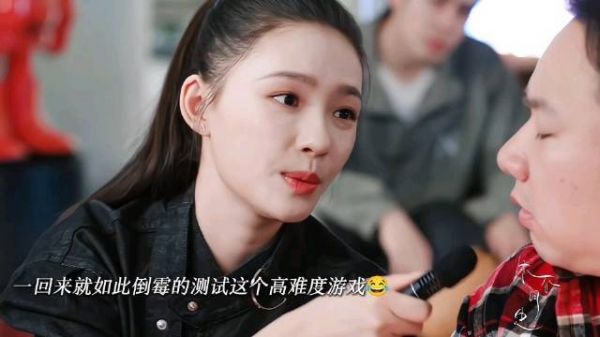 包哥玩魂类游戏失败，没想到最后是黄成功 年少有为 彭昱畅 林允