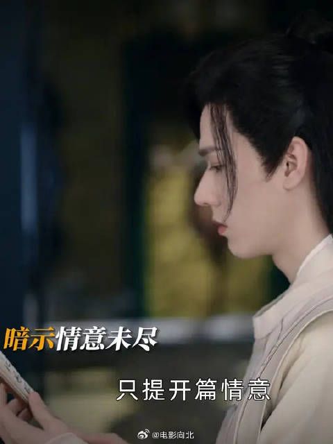 锦水汤汤,与君长诀