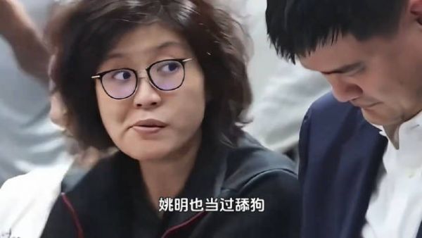 雪地里站成雪人、攒200枚奥运章,姚明的爱太疯了