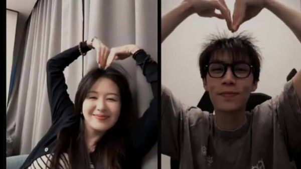 郑合惠子任宥纶被曝曾发同款照片,网友热议恋情