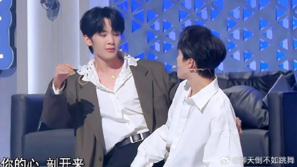 黄子弘凡又耍宝,自信演绎《伤心剖半》,结果下秒太尴尬!