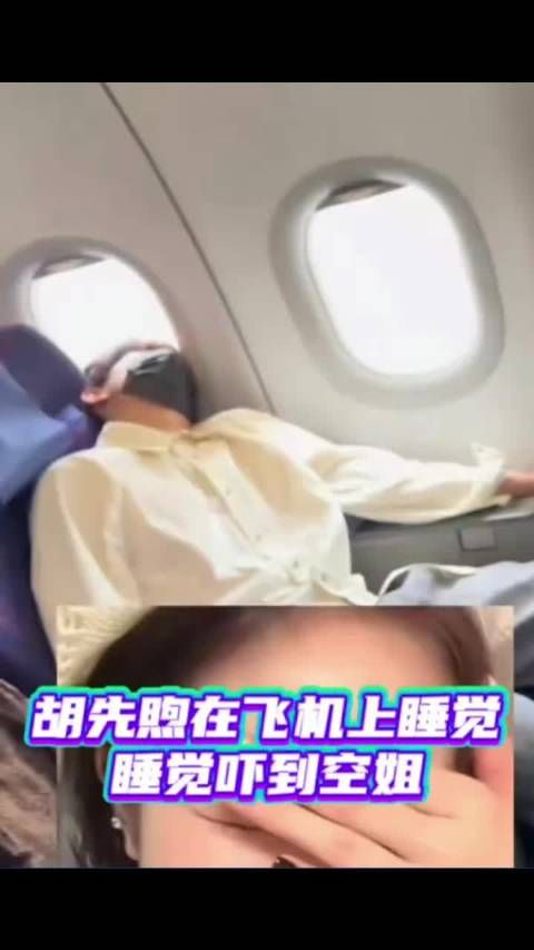 哈哈哈，笑死我，哥真的是一点儿包袱没有啊