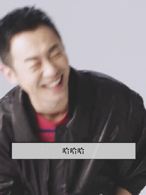 “汤唯你帮个忙，让我撩一下”