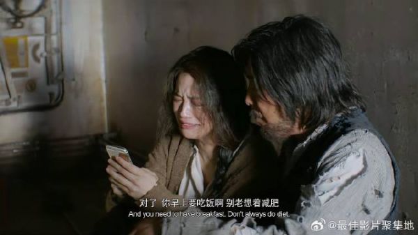 黄渤成功逆袭,靠一部手机就拉近心上人距离,人生赢家