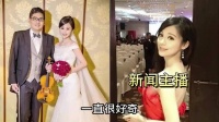 难怪豪门都喜欢娶新闻主播儿媳妇