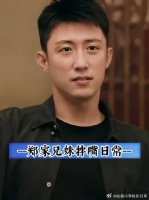 这一段没有技巧，全是感情