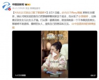 向太坦言认可娶郭碧婷回家 感慨有她才知生女儿比儿子好