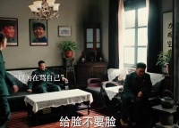 张译还是很好很好的！