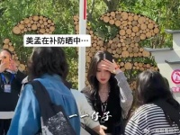 小林：三米之外甚是想念