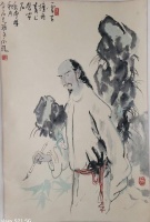 《红楼梦》套路贯始终，说明后四十回也是雪芹所写