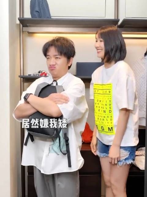 真正的爱就是互相嫌弃，依旧甜蜜，嘿嘿